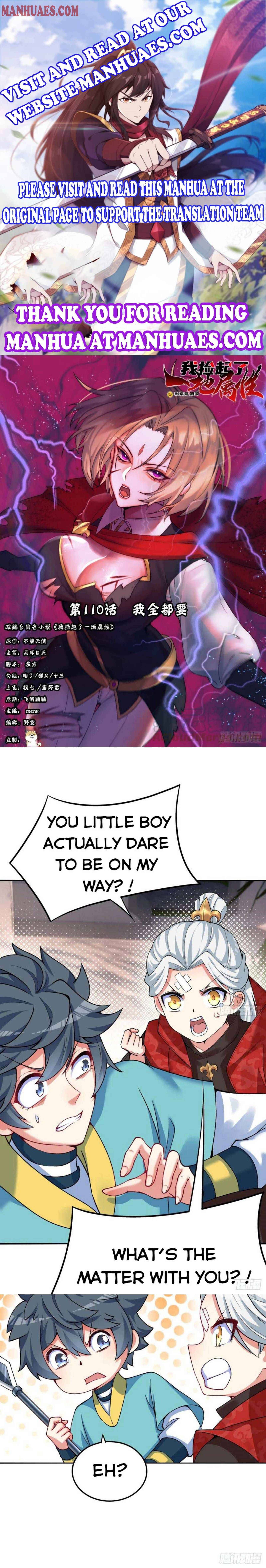 Page 1 of Chapter 110