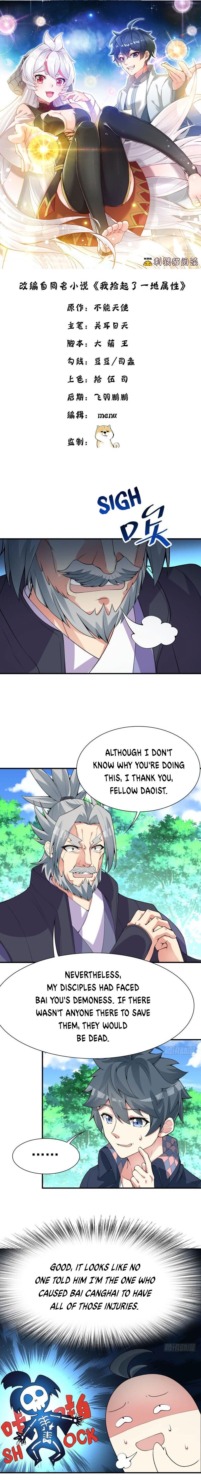Page 2 of Chapter 12