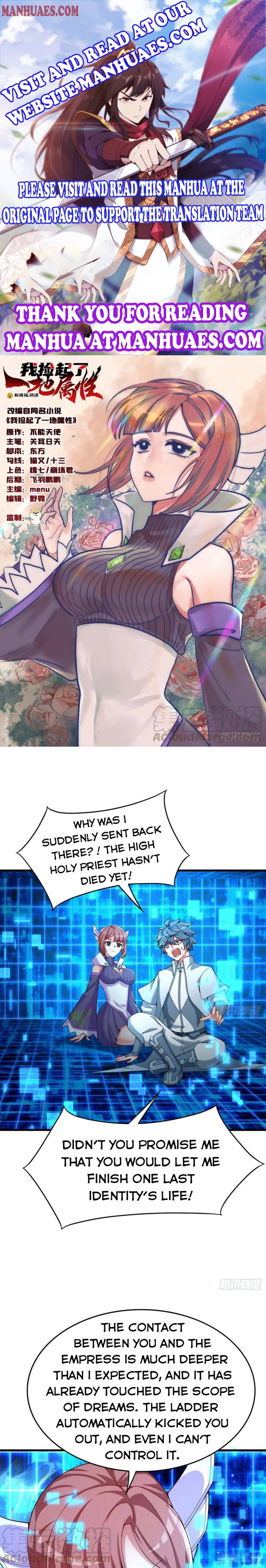 Page 1 of Chapter 129
