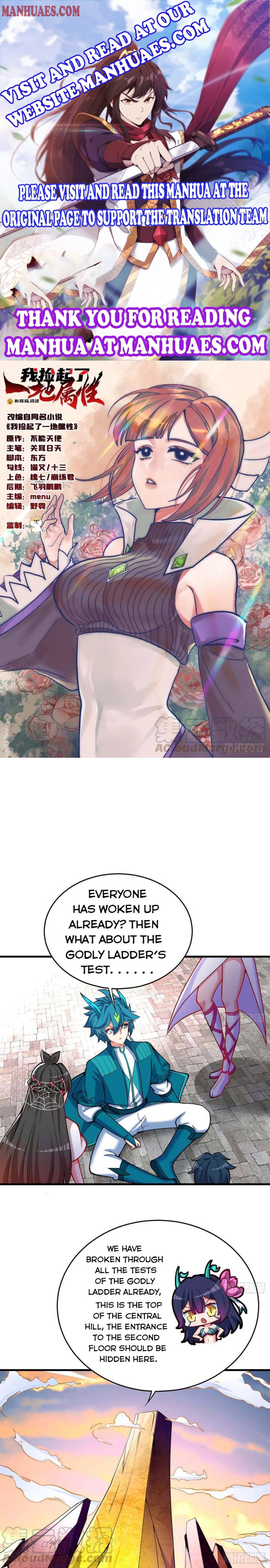 Page 1 of Chapter 130