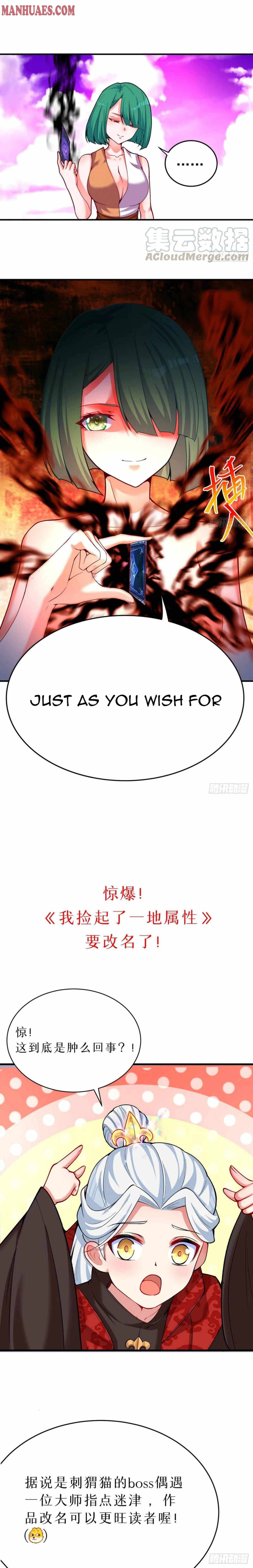 Page 21 of Chapter 137