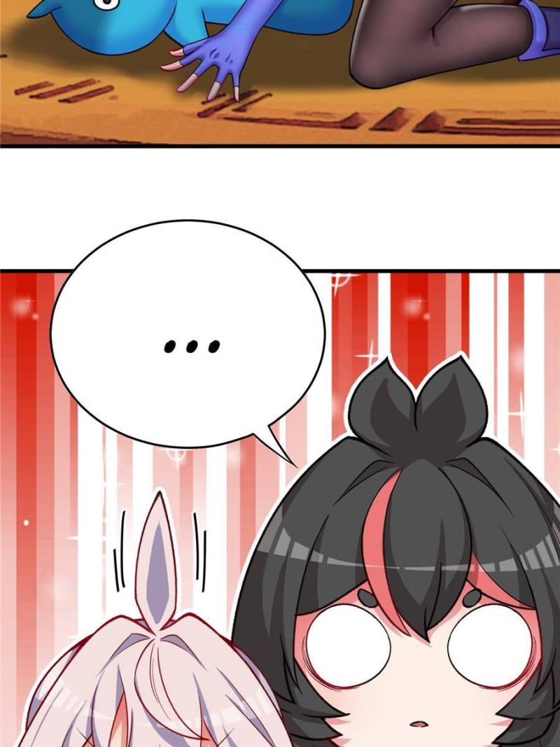 Page 18 of Chapter 160