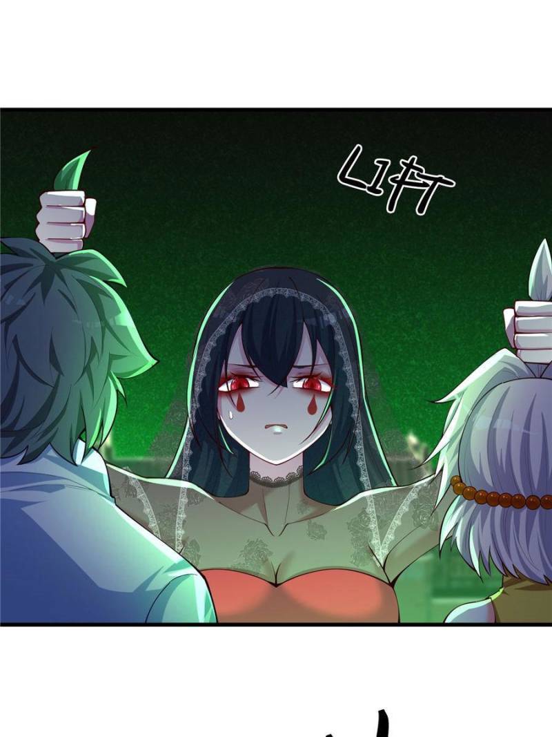Page 46 of Chapter 173