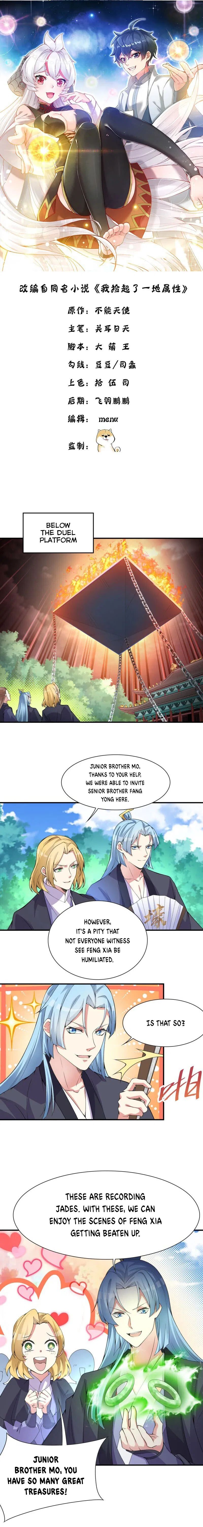 Page 1 of Chapter 18