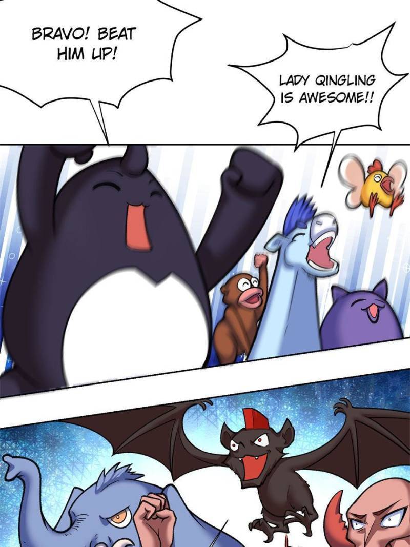 Page 5 of Chapter 182