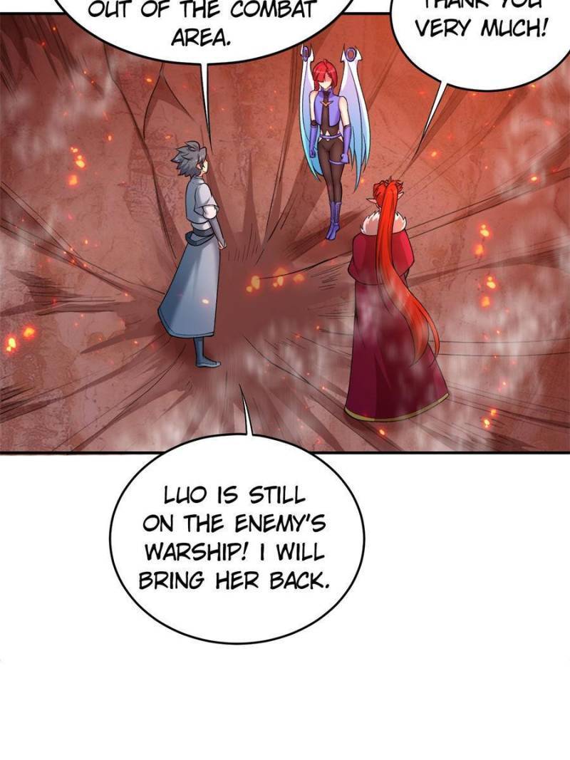 Page 12 of Chapter 188