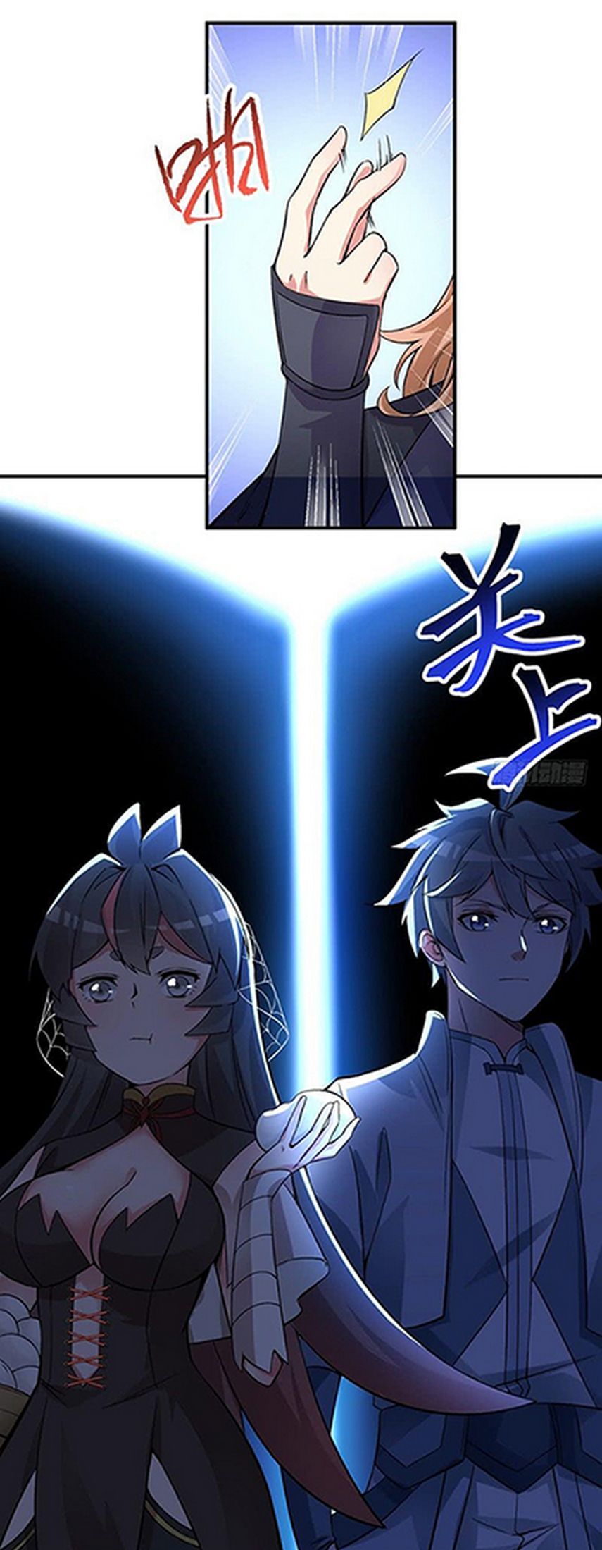 Page 16 of Chapter 19