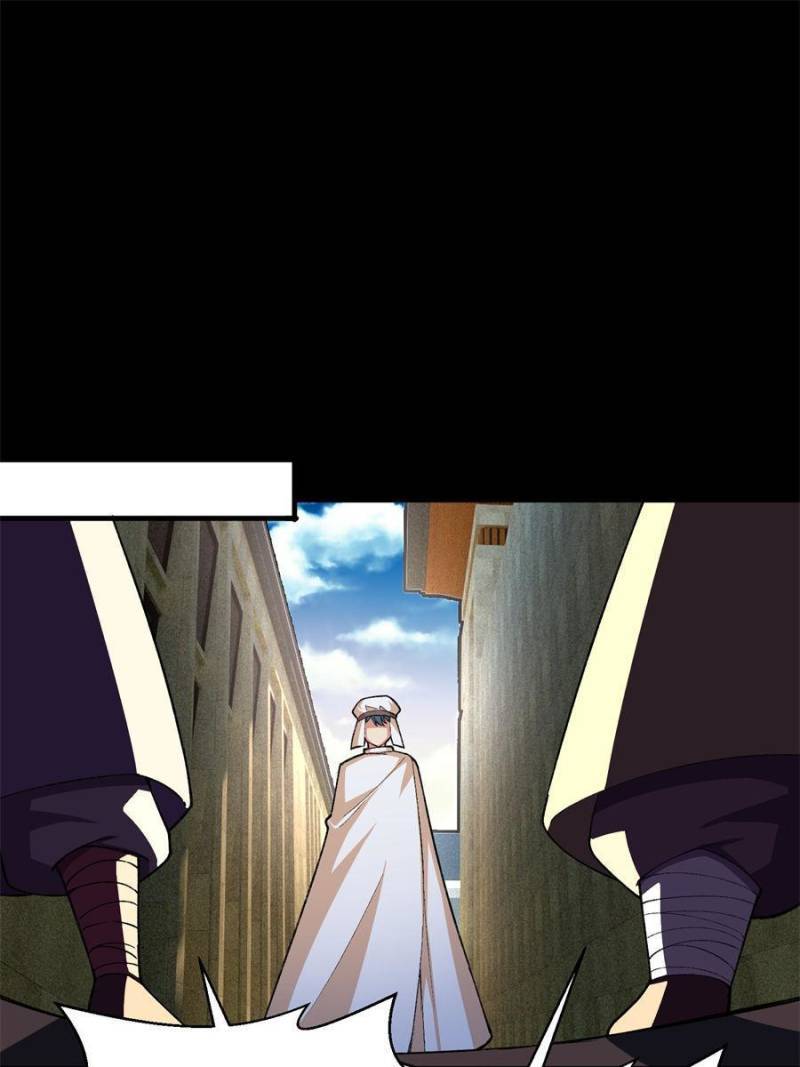 Page 25 of Chapter 190