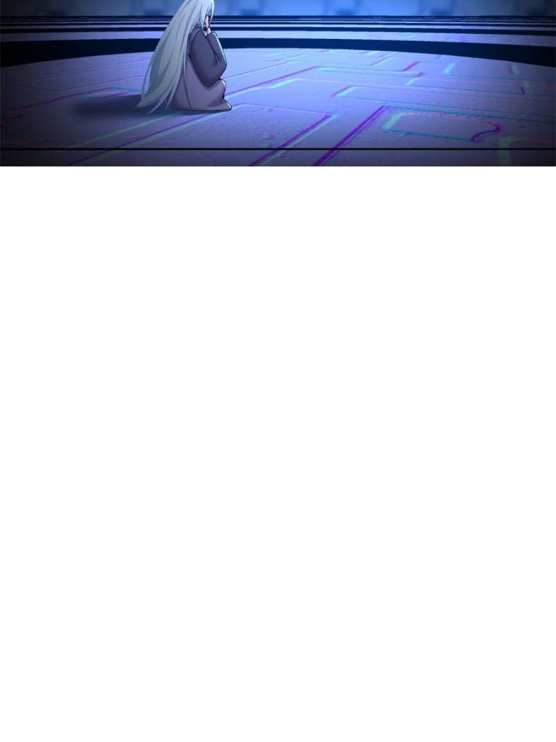 Page 113 of Chapter 193.1
