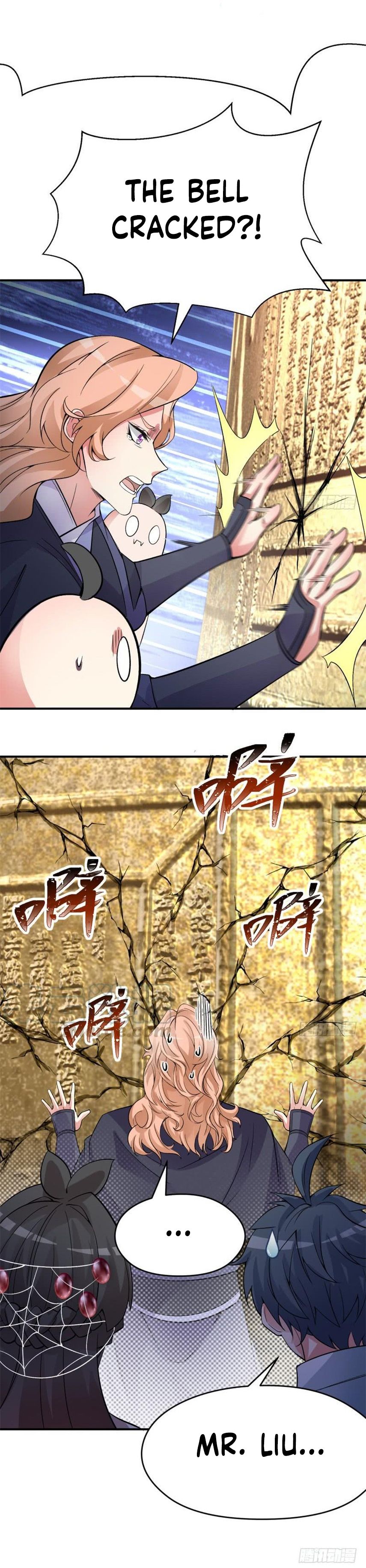 Page 17 of Chapter 20