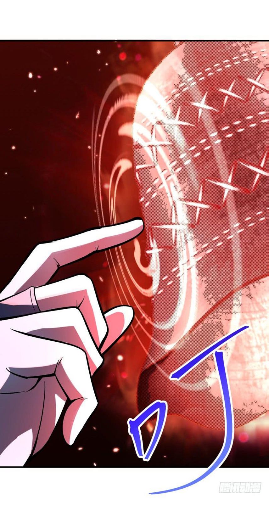 Page 7 of Chapter 21