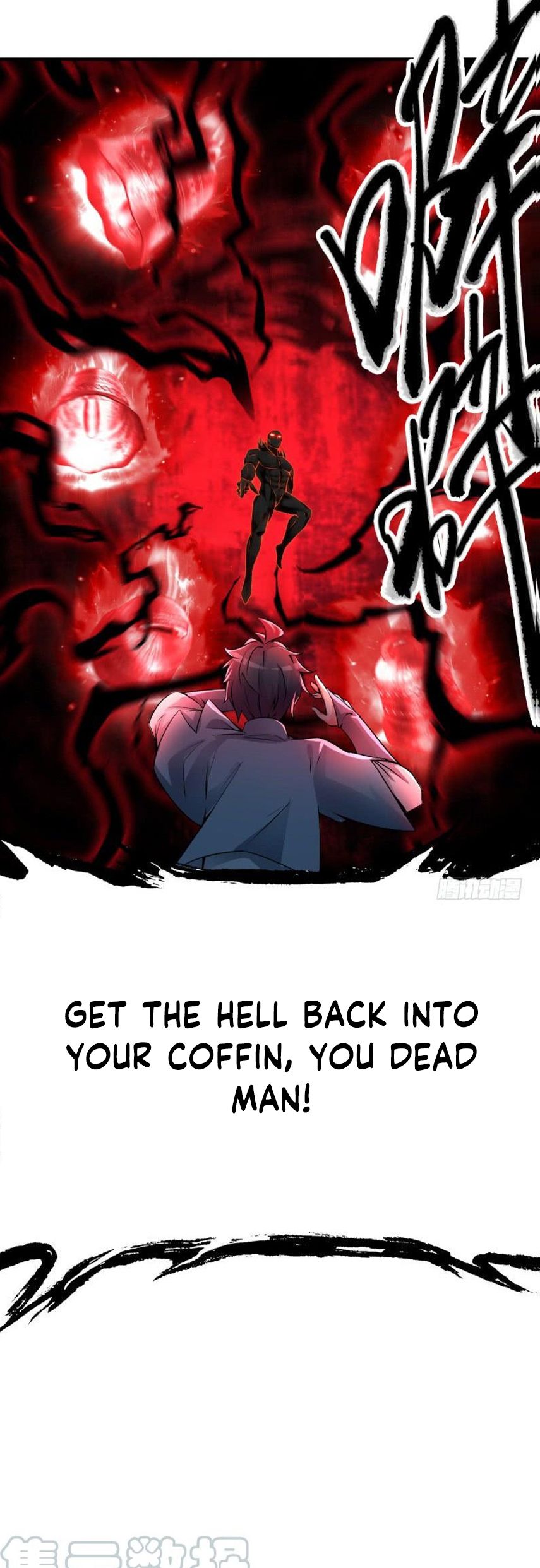 Page 17 of Chapter 21