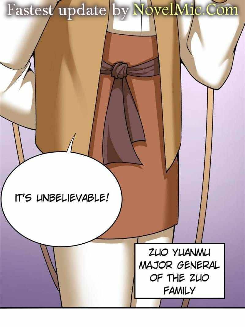 Page 4 of Chapter 213