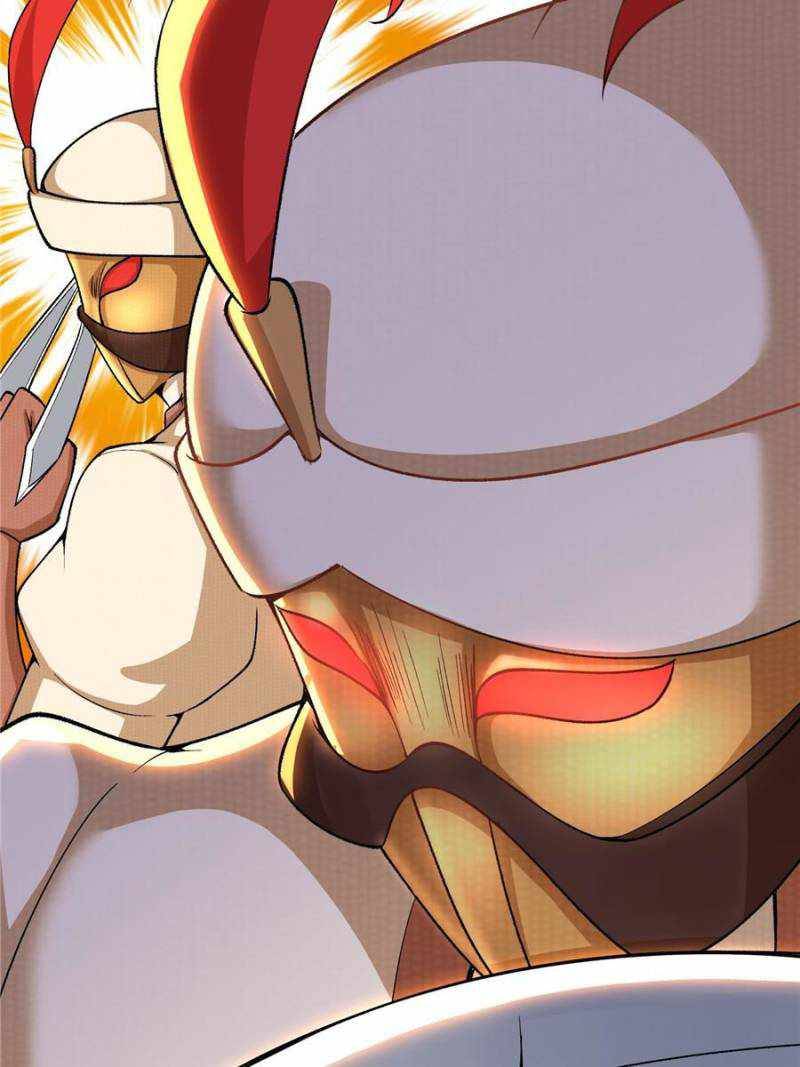 Page 51 of Chapter 213