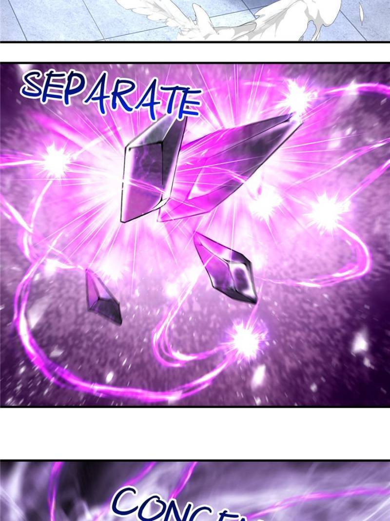 Page 17 of Chapter 220