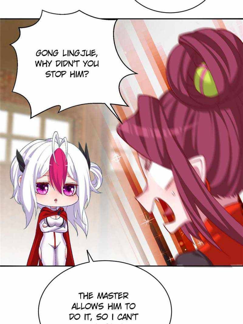 Page 23 of Chapter 222