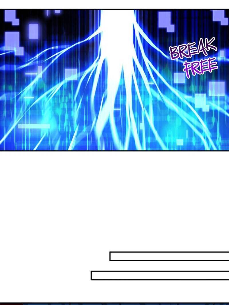 Page 12 of Chapter 232