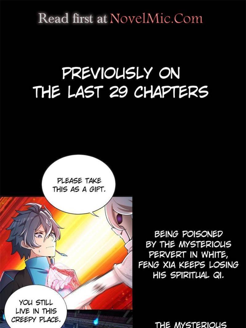 Page 1 of Chapter 233