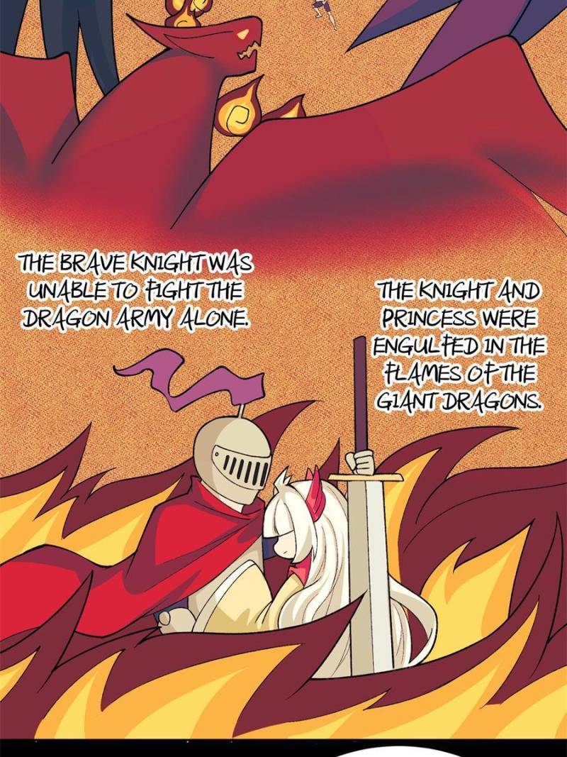 Page 56 of Chapter 233