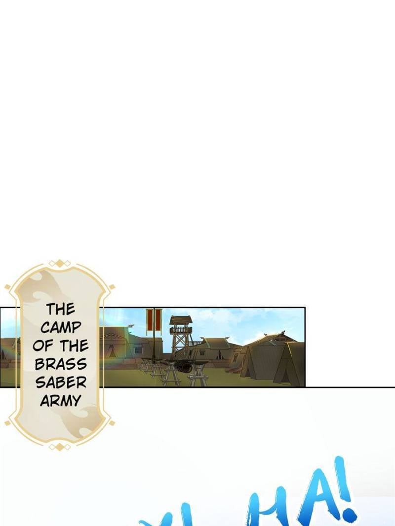 Page 21 of Chapter 235