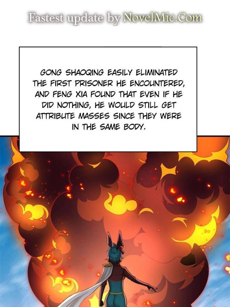 Page 1 of Chapter 237