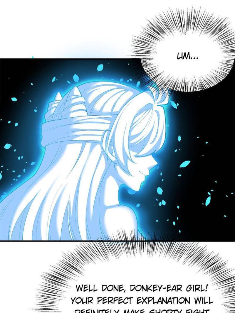 Page 42 of Chapter 237