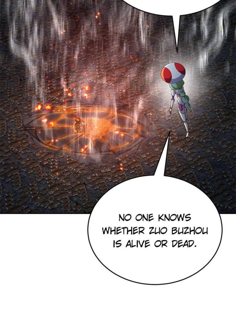 Page 15 of Chapter 238