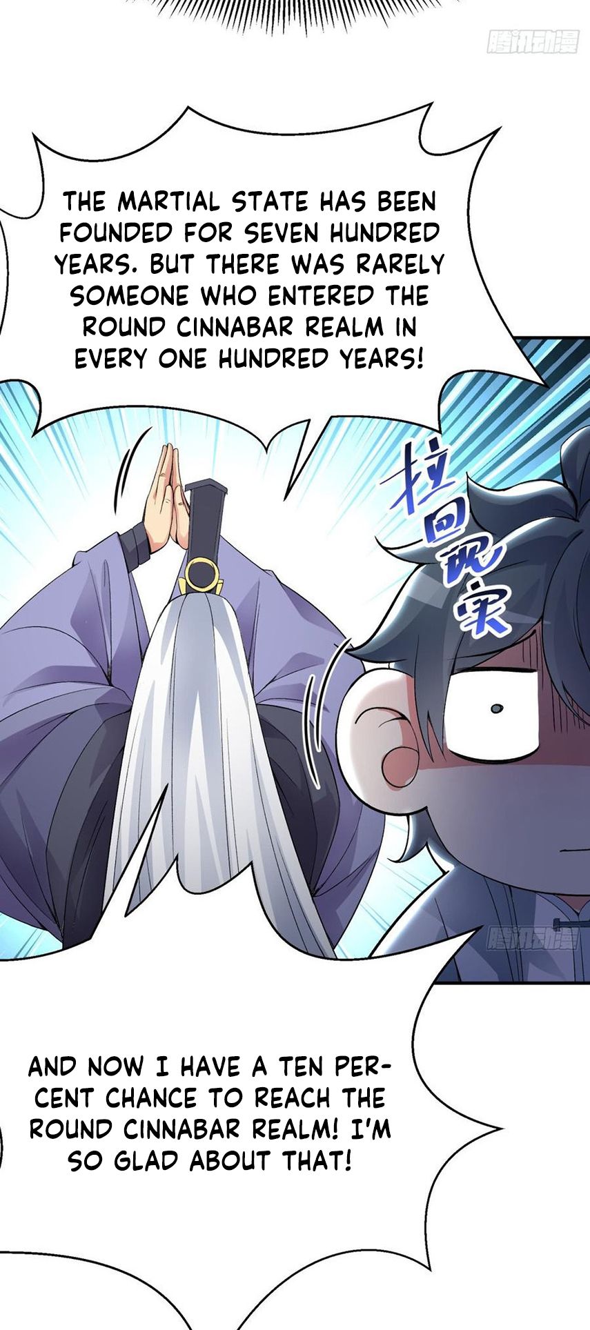Page 18 of Chapter 24