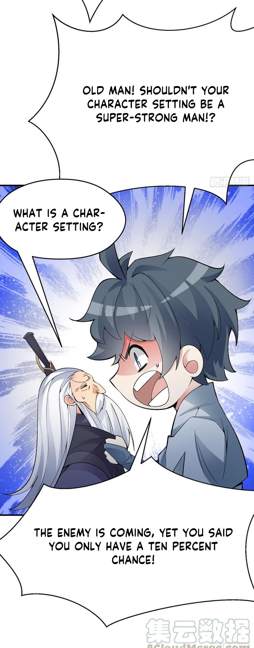 Page 19 of Chapter 24