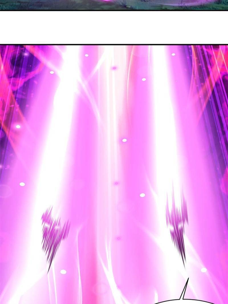 Page 7 of Chapter 240