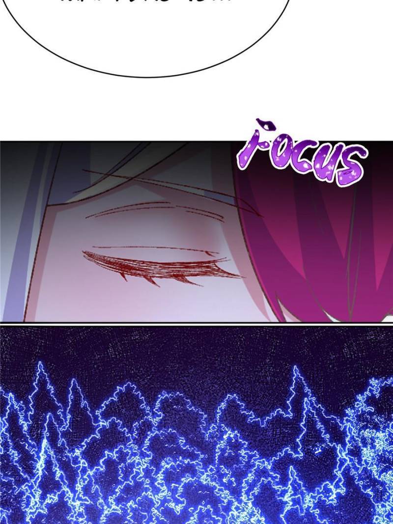 Page 16 of Chapter 241