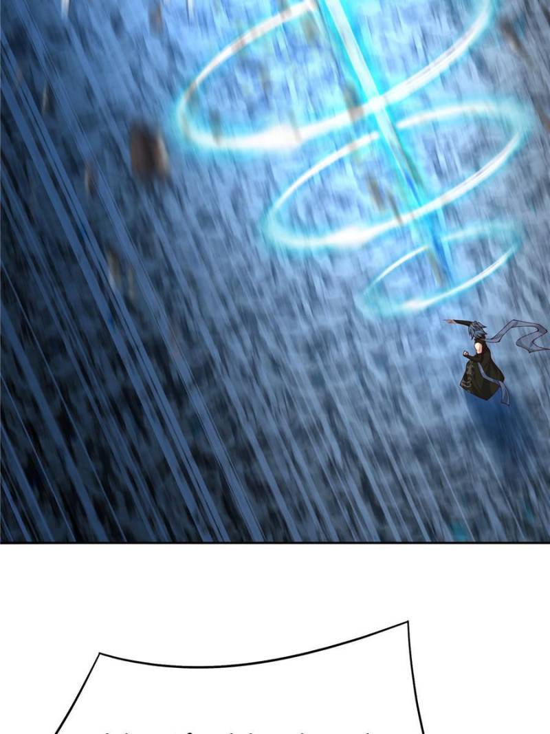 Page 60 of Chapter 241