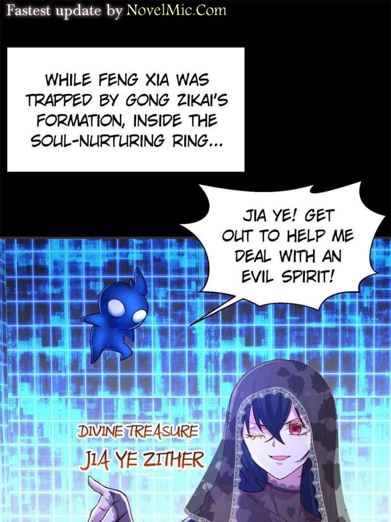 Page 1 of Chapter 247