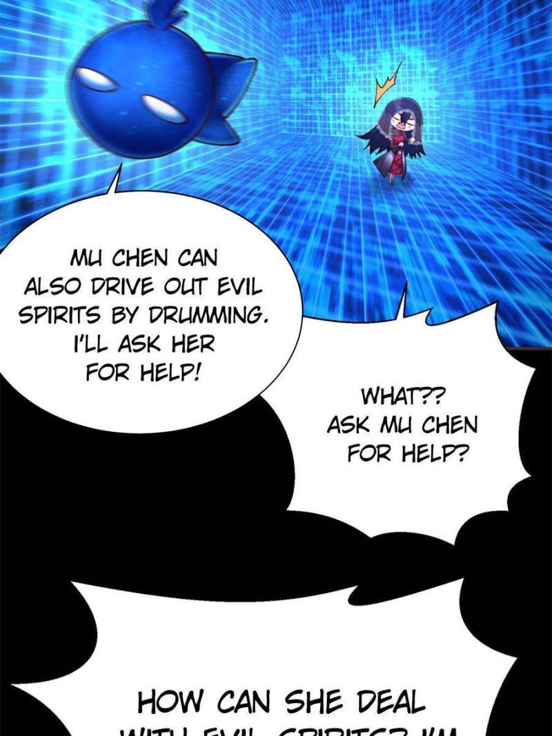 Page 3 of Chapter 247