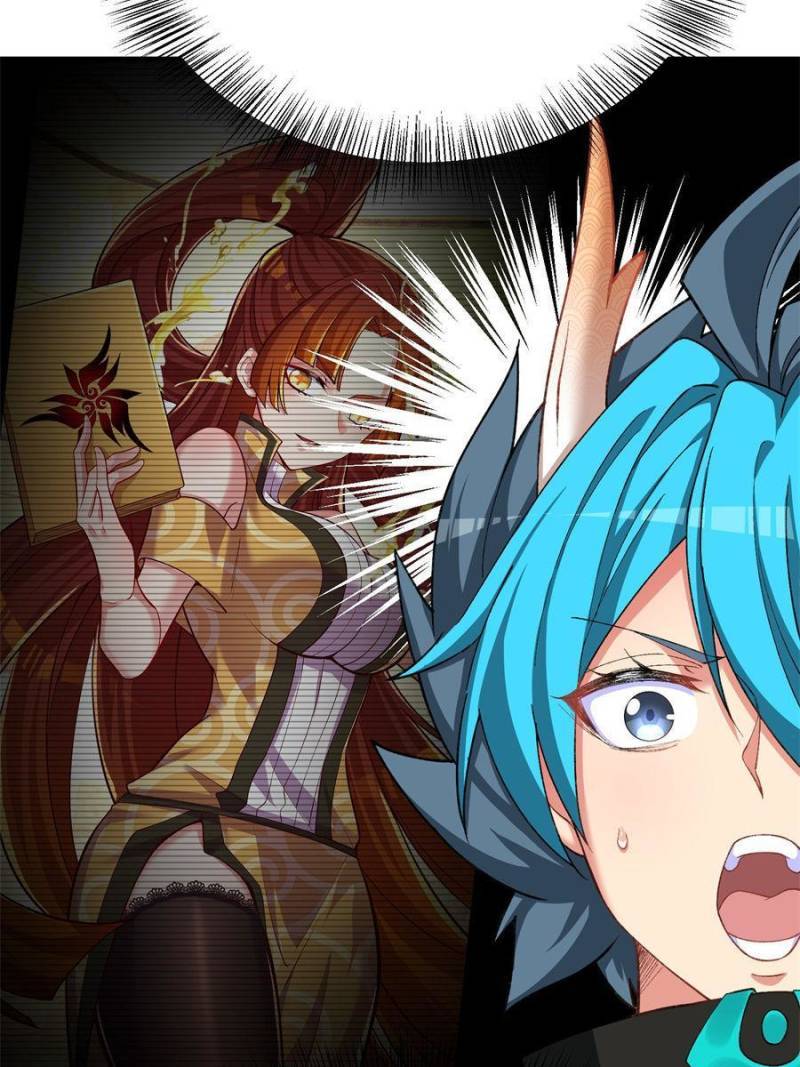Page 67 of Chapter 247