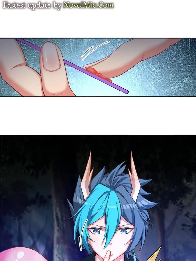 Page 1 of Chapter 248