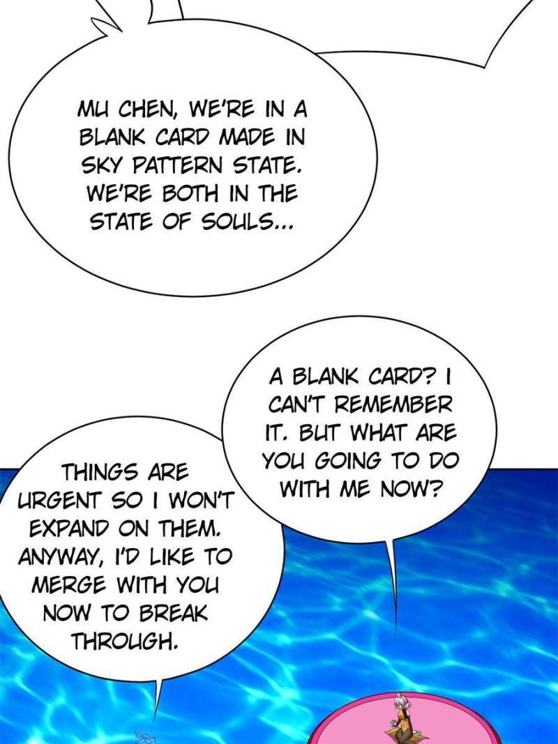 Page 11 of Chapter 248