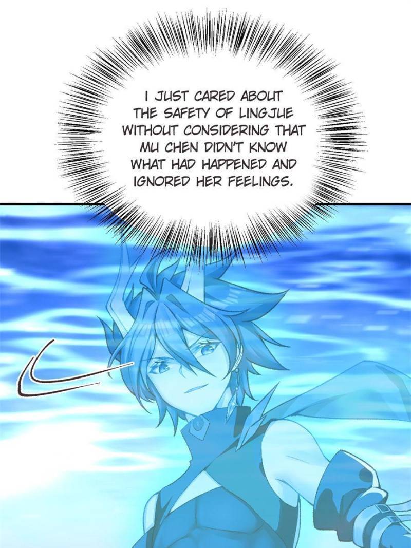 Page 49 of Chapter 248