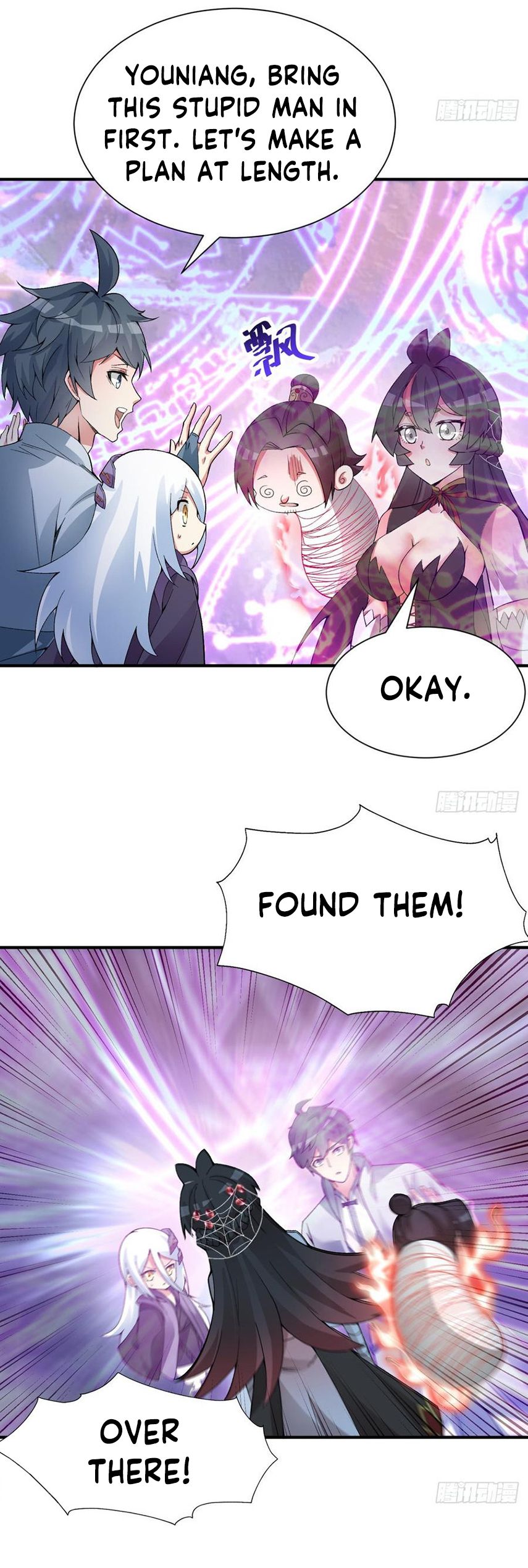 Page 5 of Chapter 25