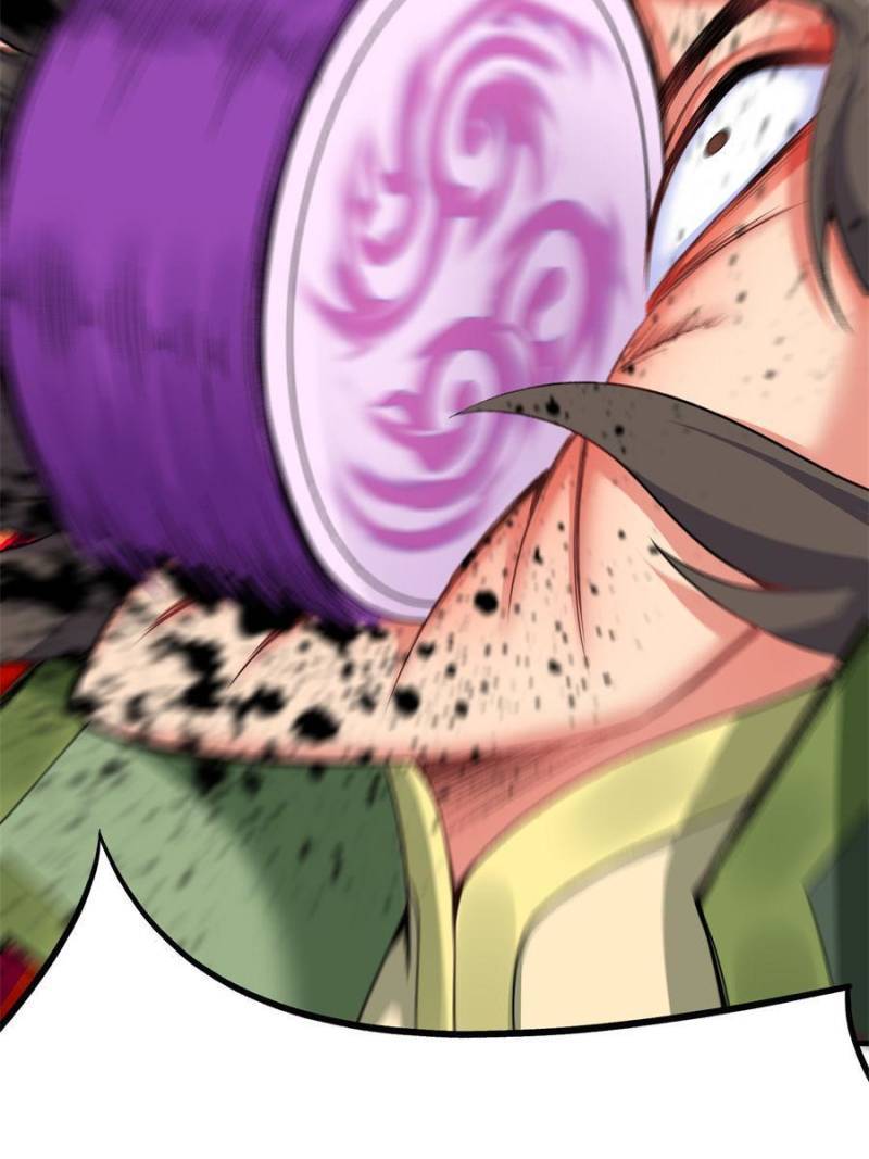 Page 3 of Chapter 250
