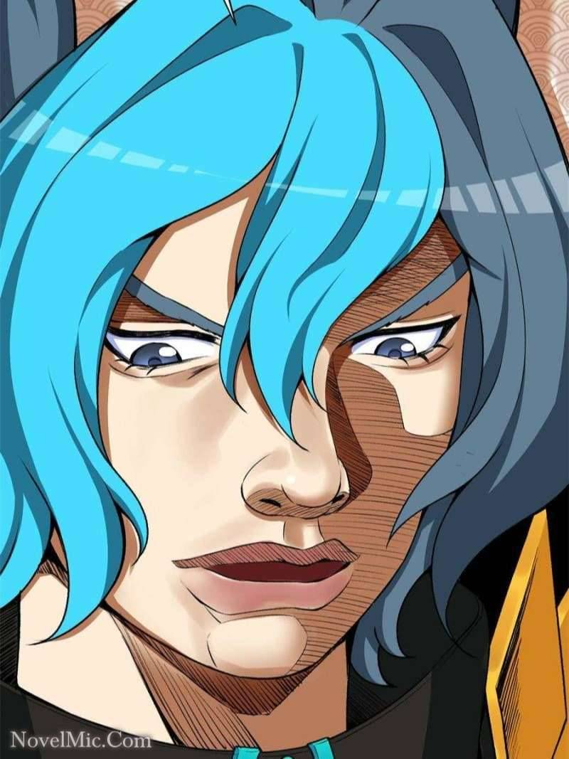 Page 4 of Chapter 251
