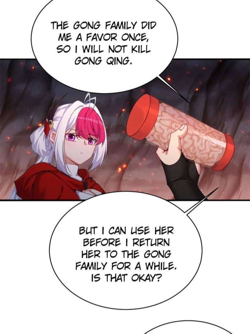 Page 17 of Chapter 251