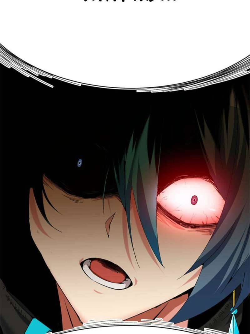 Page 61 of Chapter 251