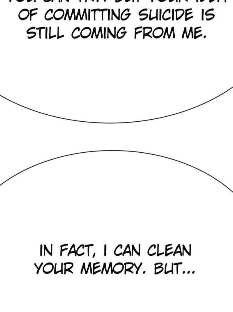 Page 60 of Chapter 252