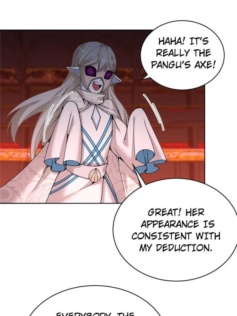 Page 6 of Chapter 255