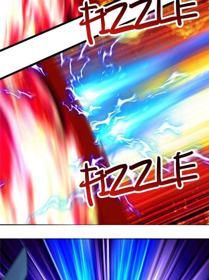 Page 42 of Chapter 255