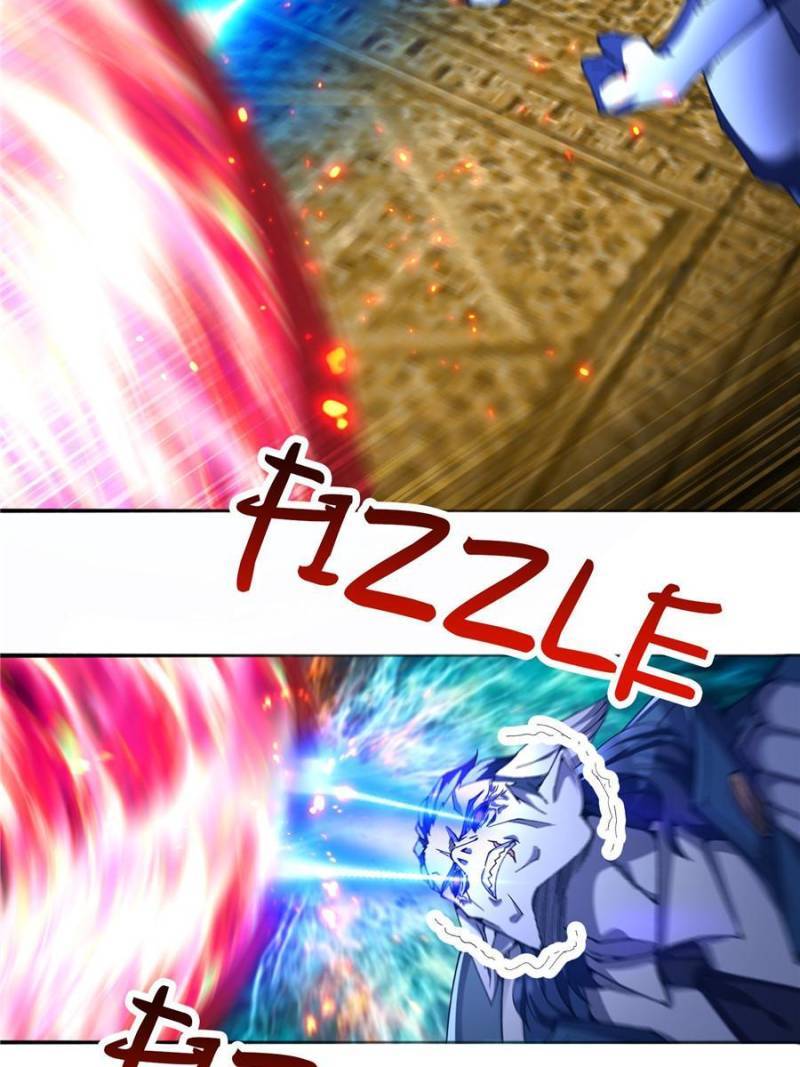 Page 47 of Chapter 255