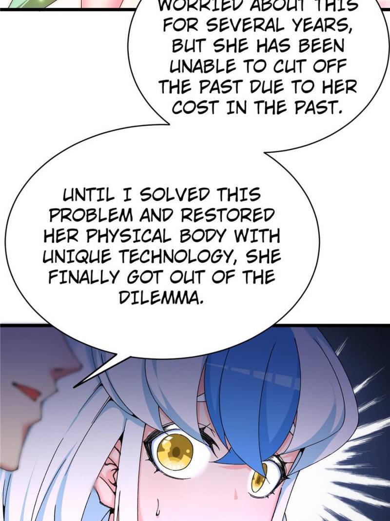 Page 25 of Chapter 256