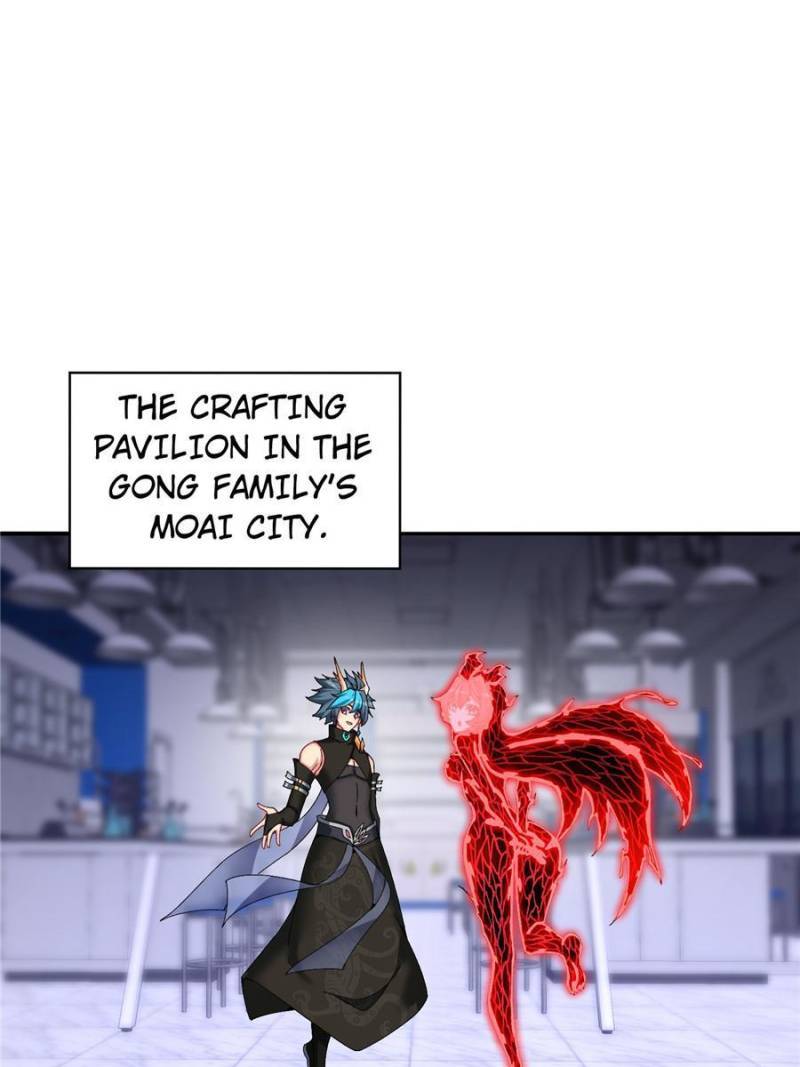 Page 74 of Chapter 256