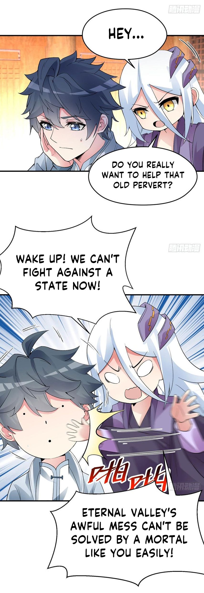 Page 12 of Chapter 26